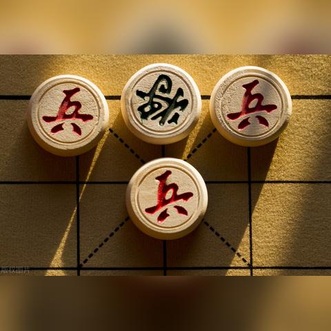 十大象棋游戏盘点：揭秘必玩经典棋局新体验
