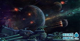 十大热门时空穿梭游戏盘点:揭秘穿越时空的奇幻之旅 十大热门时空穿梭游戏盘点:揭秘穿越时空的奇幻之旅