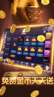 十大热门必玩网络爆红游戏,揭秘全新游戏价值体验 十大热门必玩网络爆红游戏,揭秘全新游戏价值体验