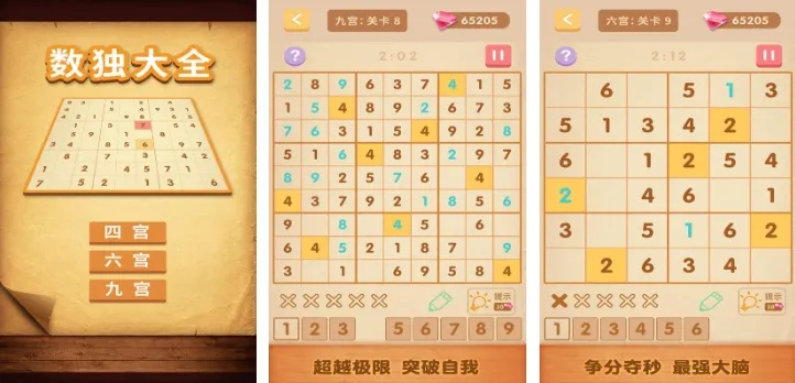 热门下载六角格棋盘游戏盘点,精选好玩游戏推荐 热门下载六角格棋盘游戏盘点,精选好玩游戏推荐