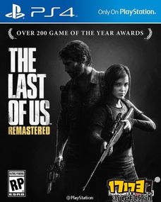 《最后的生还者》重制:2013年创新之作,经典再现! 《最后的生还者》重制:2013年创新之作,经典再现!