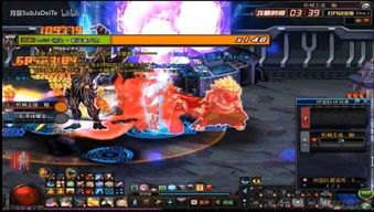 血脉觉醒:咏雾山脉诸神皇冠神秘传承揭秘 血脉觉醒:咏雾山脉诸神皇冠神秘传承揭秘