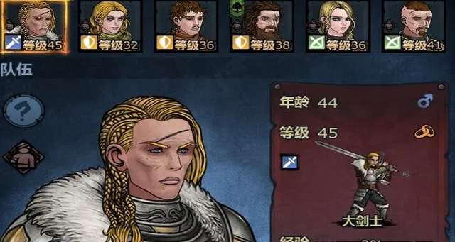 诸神皇冠高效人物获取秘籍,轻松升级新攻略! 诸神皇冠高效人物获取秘籍,轻松升级新攻略!