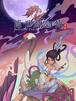 《隐世神剑传》发售延期!新发售日期揭秘! 《隐世神剑传》发售延期!新发售日期揭秘!