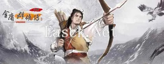 《金庸群侠传》3D重制版:民间大神再塑经典江湖 《金庸群侠传》3D重制版:民间大神再塑经典江湖