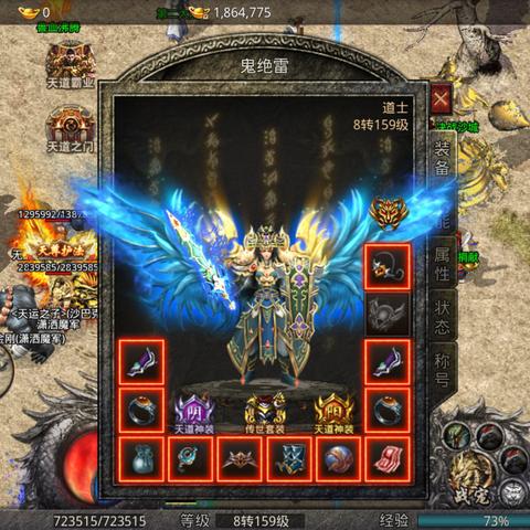 热门动作角色扮演游戏盘点:探寻高人气佳作秘境 热门动作角色扮演游戏盘点:探寻高人气佳作秘境