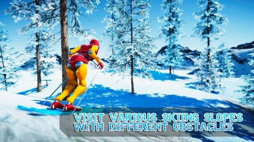 十大热门单板滑雪游戏盘点:揭秘热门玩法新体验 十大热门单板滑雪游戏盘点:揭秘热门玩法新体验