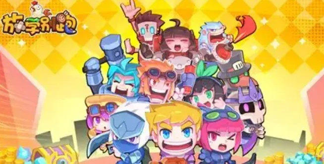 热门Q版游戏盘点：揭秘最新热门榜单，趣味无限！