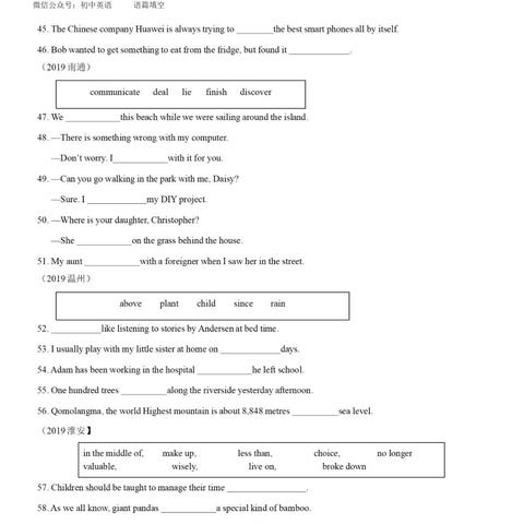 热门模拟游戏盘点:揭秘下载量冠军秘籍 热门模拟游戏盘点:揭秘下载量冠军秘籍