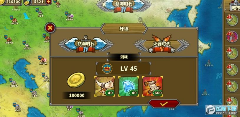 欧陆战争5帝国希腊神庙攻略：深度解析通关秘籍，解锁全新战略价值