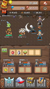 诸神皇冠红宝石高效获取秘籍,轻松解锁宝藏新途径 诸神皇冠红宝石高效获取秘籍,轻松解锁宝藏新途径