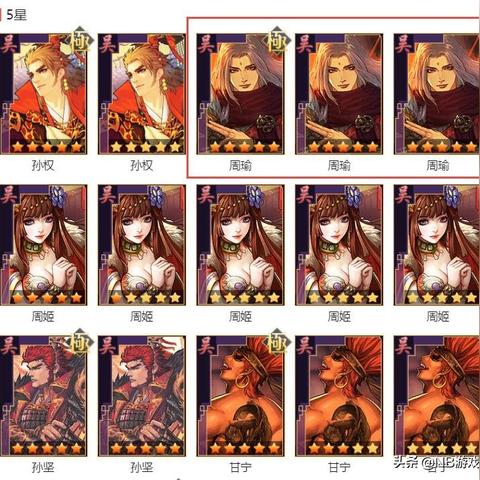 十大精选耐玩卡牌交易游戏,揭秘排行榜前十魅力 十大精选耐玩卡牌交易游戏,揭秘排行榜前十魅力