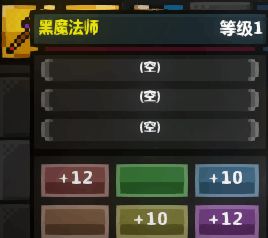 耐玩指数飙升!揭秘十大毁灭游戏排行榜,畅玩无止境 耐玩指数飙升!揭秘十大毁灭游戏排行榜,畅玩无止境