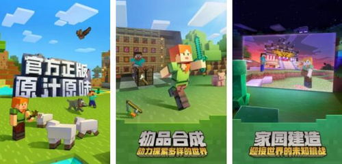 欢乐游戏盘点：揭秘十大必玩欢乐排行榜精选