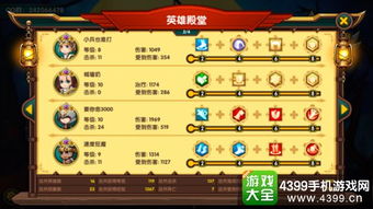 热门战棋游戏盘点:下载量飙升的精选推荐,畅玩必备! 热门战棋游戏盘点:下载量飙升的精选推荐,畅玩必备!