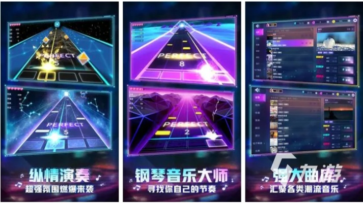 热门音频制作游戏盘点:下载量高,创意无限精选推荐 热门音频制作游戏盘点:下载量高,创意无限精选推荐