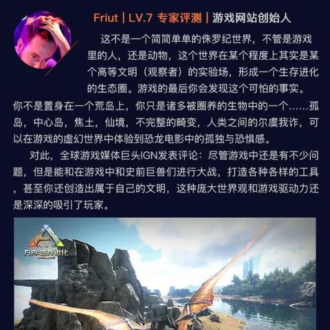 盘点最热Steam移植佳作,解锁游戏新境界 盘点最热Steam移植佳作,解锁游戏新境界