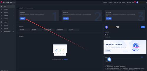 十大热门局域网联机游戏盘点:耐玩性解析新视角 十大热门局域网联机游戏盘点:耐玩性解析新视角
