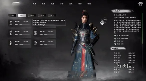 《铭玉古煞获取攻略:揭秘《下一站江湖2》独门秘籍》 《铭玉古煞获取攻略:揭秘《下一站江湖2》独门秘籍》