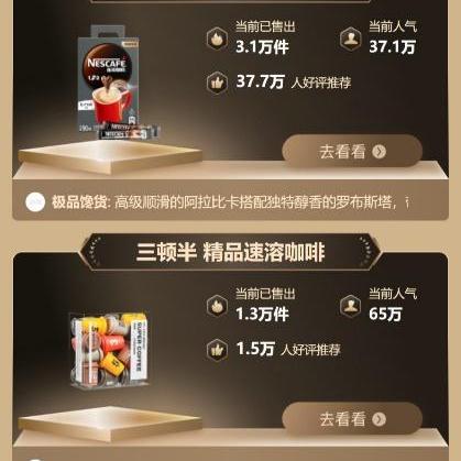 免费开玩游戏盘点:热门榜单揭示新锐佳作 免费开玩游戏盘点:热门榜单揭示新锐佳作