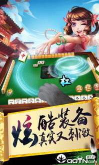 十大精选耐玩益智游戏,揭秘无限乐趣新境界 十大精选耐玩益智游戏,揭秘无限乐趣新境界