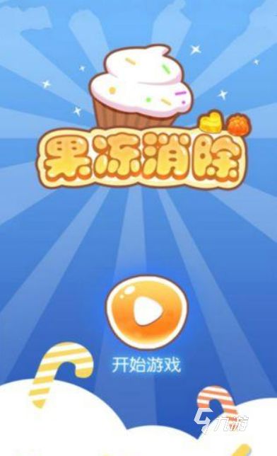 十大热门闯关游戏盘点:揭秘必玩人气王 十大热门闯关游戏盘点:揭秘必玩人气王