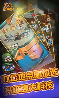 横版游戏精选:盘点热门好玩排行,解锁最佳游戏体验 横版游戏精选:盘点热门好玩排行,解锁最佳游戏体验