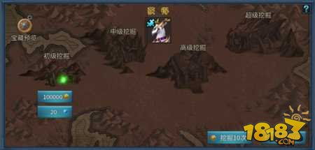 《苏3美3超神搭配!从军必备配置攻略》 《苏3美3超神搭配!从军必备配置攻略》