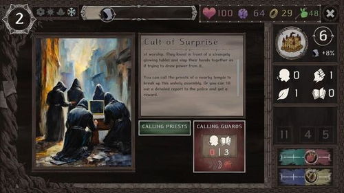 十大必玩生存制作游戏盘点:探索未知,打造游戏新境界 十大必玩生存制作游戏盘点:探索未知,打造游戏新境界