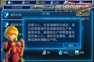 十大耐玩殖民模拟游戏盘点:探索无限乐趣的殖民帝国之旅 十大耐玩殖民模拟游戏盘点:探索无限乐趣的殖民帝国之旅