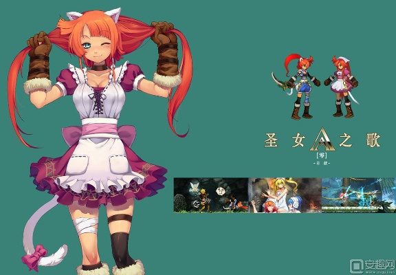 《圣女之歌零》TGP平台限时抢购！30元折扣，错过等一年！