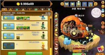 最新盘点:必玩时间管理游戏,精选推荐来袭! 最新盘点:必玩时间管理游戏,精选推荐来袭!