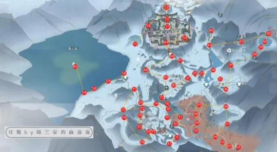 《逆水寒》逍遥卡昆仑虚全收集攻略,轻松解锁! 《逆水寒》逍遥卡昆仑虚全收集攻略,轻松解锁!