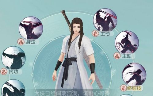 江湖秘籍:锁月楼攻略全解析,轻松解锁游戏新境界 江湖秘籍:锁月楼攻略全解析,轻松解锁游戏新境界