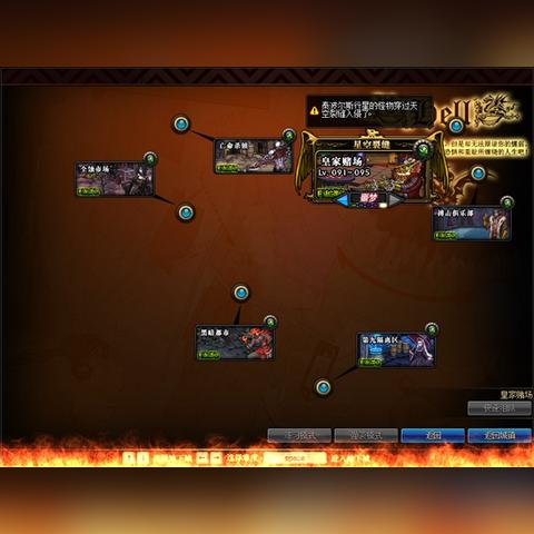 《星空》快速升级攻略:高效捷径,轻松登顶! 《星空》快速升级攻略:高效捷径,轻松登顶!