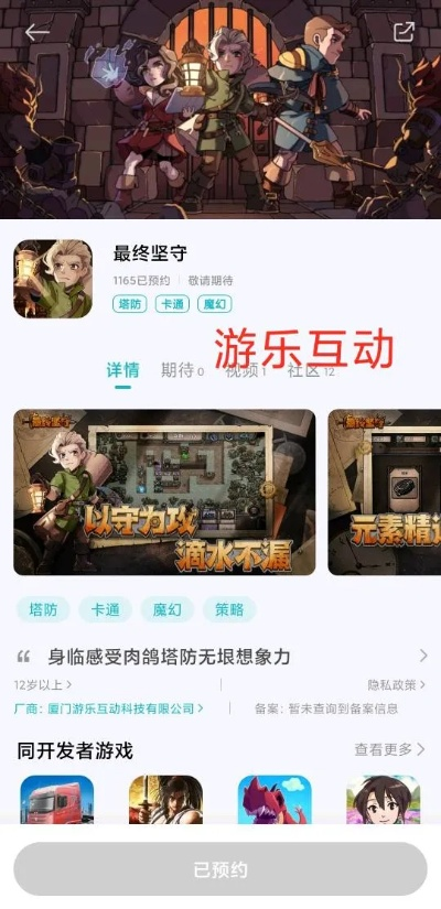 盘点热门含暂停机制游戏,探索互动新体验 盘点热门含暂停机制游戏,探索互动新体验