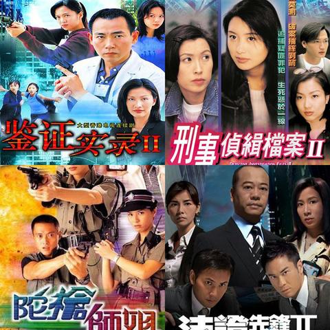 山海奇遇：临兵斗者攻略秘籍大公开