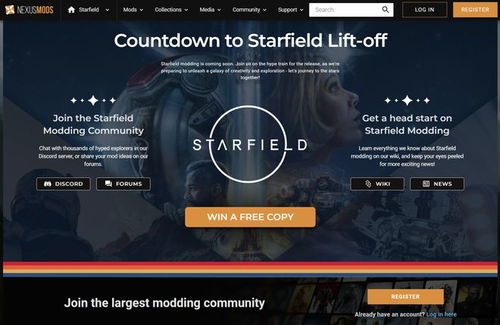 《星空》MOD性能大升级!独家优化攻略,畅玩无阻! 《星空》MOD性能大升级!独家优化攻略,畅玩无阻!
