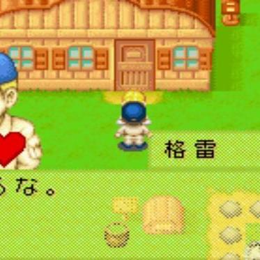 童年经典盘点:十大耐玩游戏排行,重温时光魅力 童年经典盘点:十大耐玩游戏排行,重温时光魅力