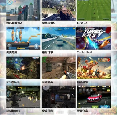 精选热门:盘点必玩时间竞速游戏,畅享速度激情新体验 精选热门:盘点必玩时间竞速游戏,畅享速度激情新体验