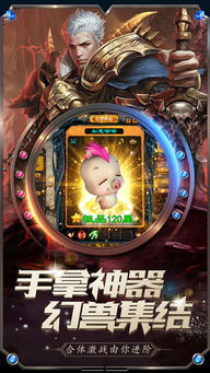 诸神之巅:主角寿命极限揭秘,探秘生存奥秘 诸神之巅:主角寿命极限揭秘,探秘生存奥秘