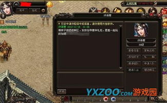 十大精选耐玩解压游戏,揭秘心理放松新体验 十大精选耐玩解压游戏,揭秘心理放松新体验