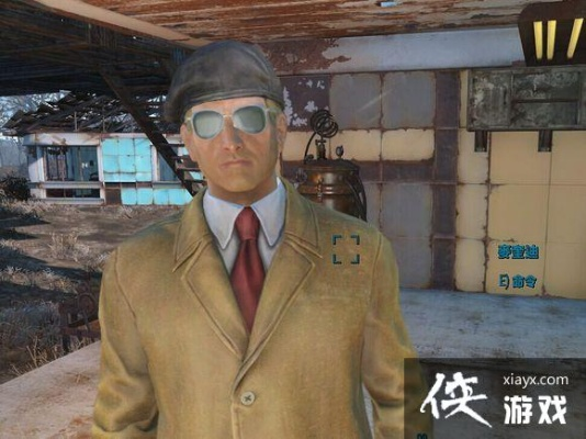 《辐射4》惊悚面部MOD:打造独特恐怖表情 《辐射4》惊悚面部MOD:打造独特恐怖表情