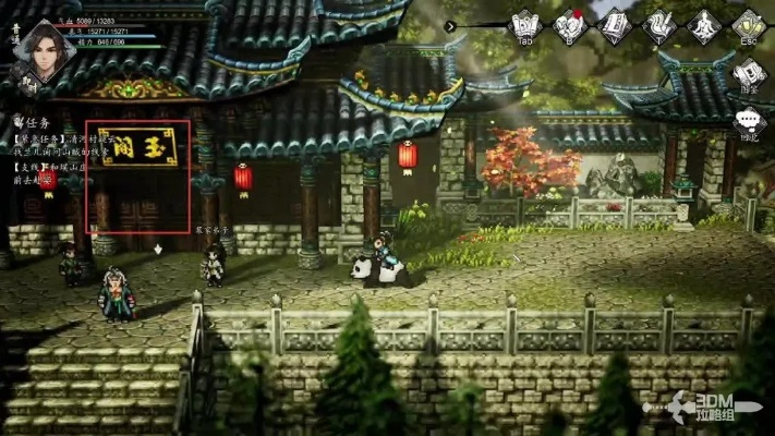 《逸剑风云决》碧海仙踪DLC全队友剧情揭秘! 《逸剑风云决》碧海仙踪DLC全队友剧情揭秘!