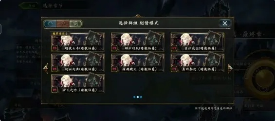 《影之诗超凡世界》宝箱大揭秘:稀有道具等你来拿! 《影之诗超凡世界》宝箱大揭秘:稀有道具等你来拿!