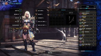 《荒野猎人MOD》无限角色艾露猫攻略分享,独家技巧解锁! 《荒野猎人MOD》无限角色艾露猫攻略分享,独家技巧解锁!