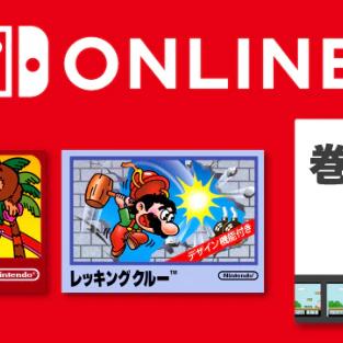 《时空分裂者：倒带》新角色曝光，揭秘倒流时光的秘密！