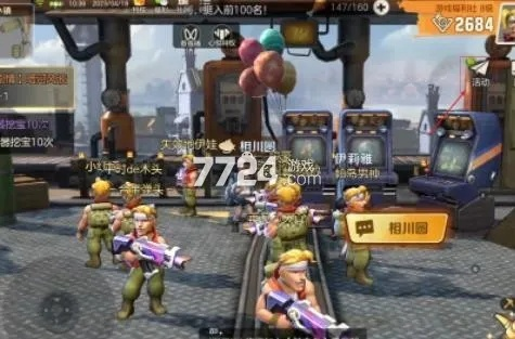 《合金弹头觉醒》独家礼包码获取+使用攻略,速来兑换! 《合金弹头觉醒》独家礼包码获取+使用攻略,速来兑换!