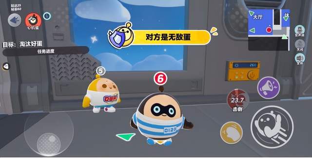 《蛋仔派对》捣蛋鬼玩法揭秘:坏蛋阵营攻略大公开 《蛋仔派对》捣蛋鬼玩法揭秘:坏蛋阵营攻略大公开