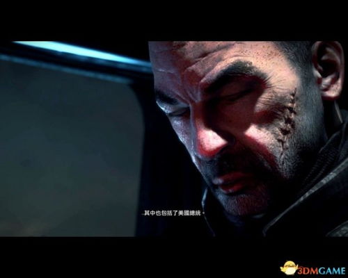 《丧尸围城3》十大结局揭秘：隐藏剧情等你解锁